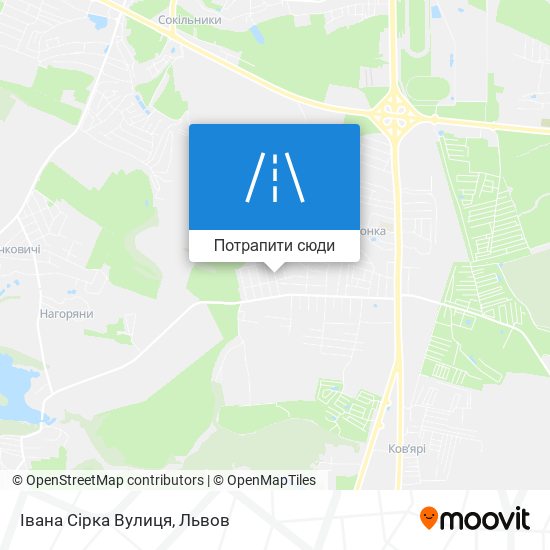 Карта Івана Сірка Вулиця