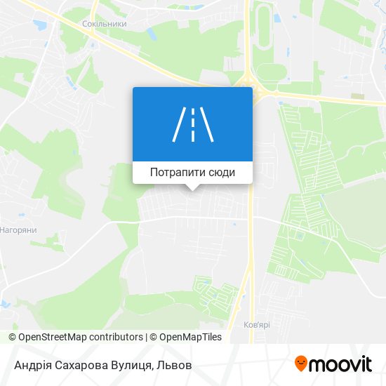 Карта Андрія Сахарова Вулиця
