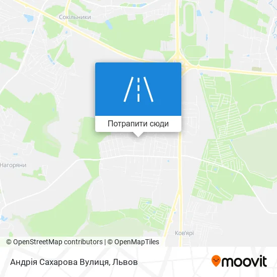 Карта Андрія Сахарова Вулиця