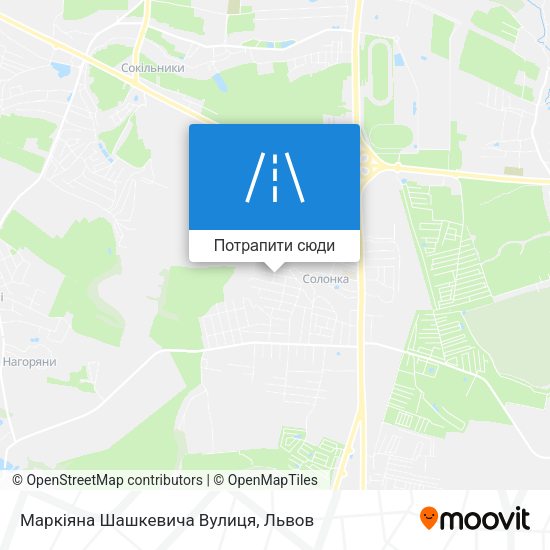Карта Маркіяна Шашкевича Вулиця