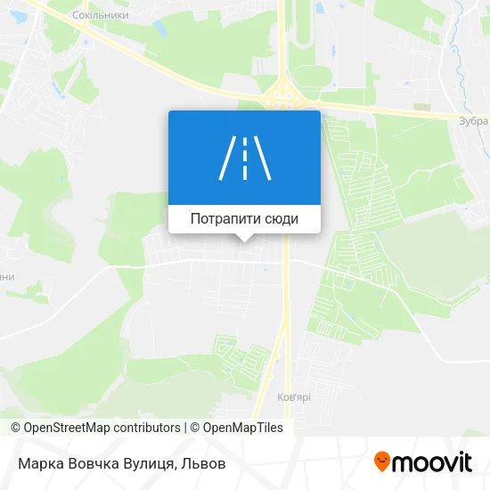 Карта Марка Вовчка Вулиця