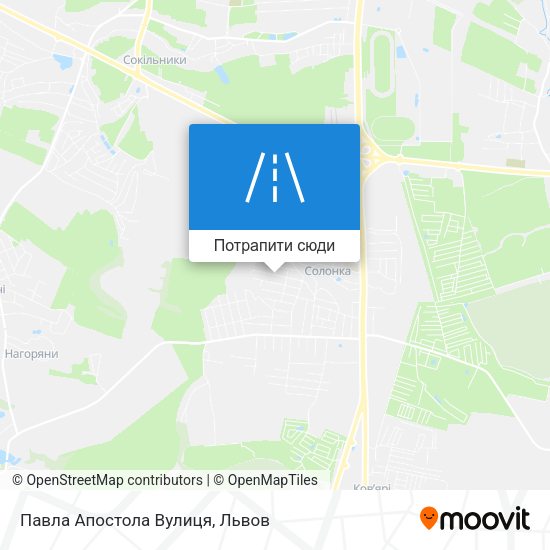 Карта Павла Апостола Вулиця