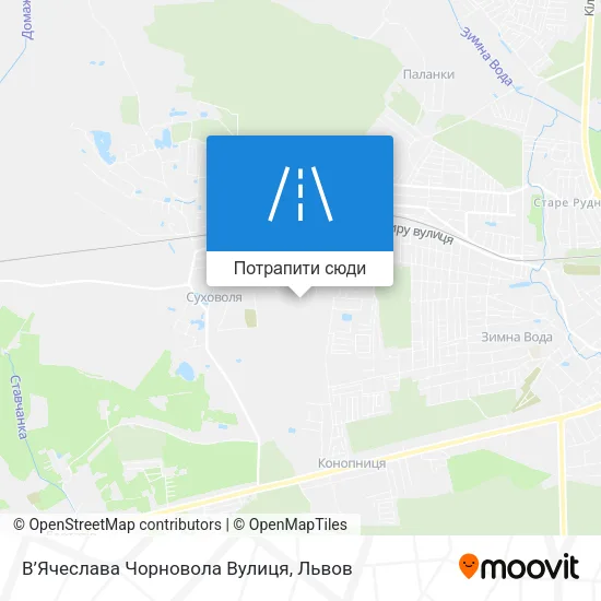 Карта В’Ячеслава Чорновола Вулиця