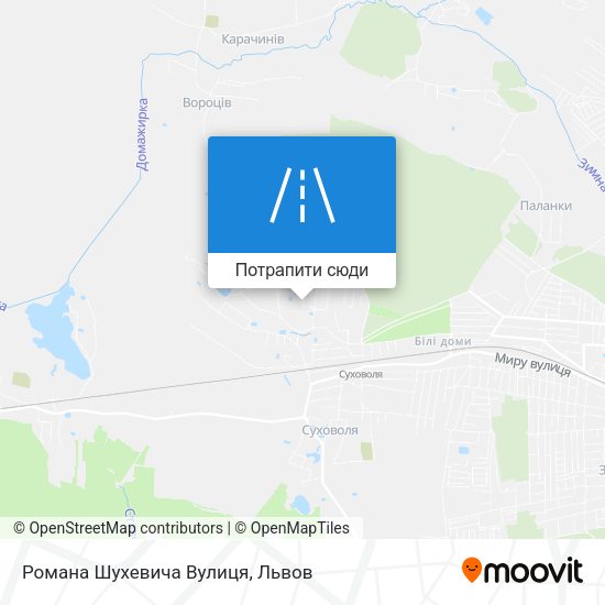 Карта Романа Шухевича Вулиця