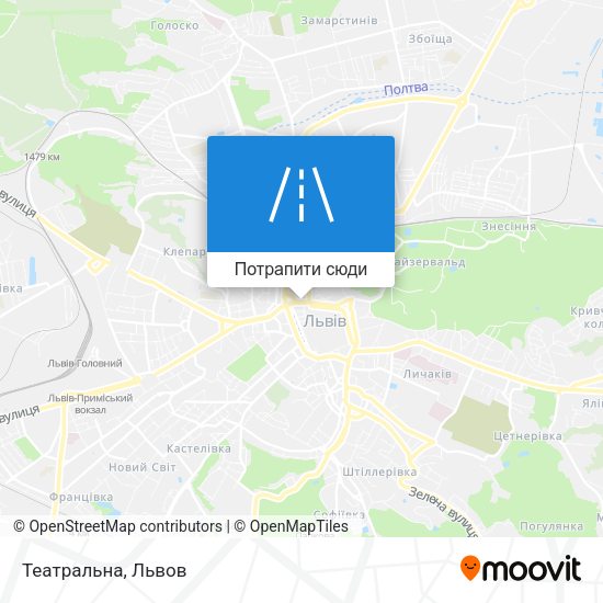 Карта Театральна