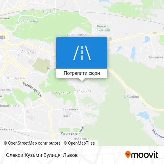 Карта Олекси Кузьми Вулиця