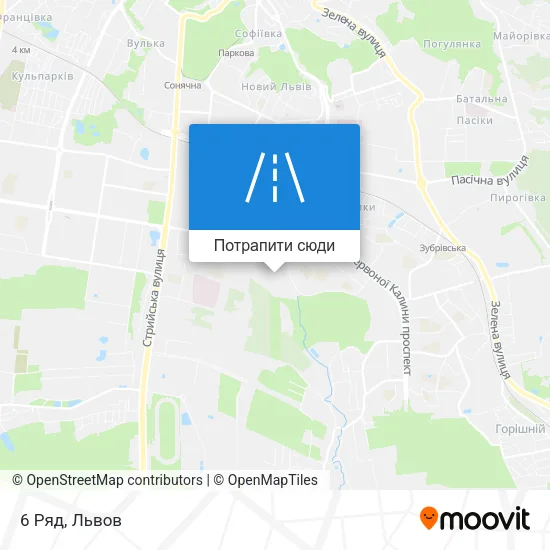 Карта 6 Ряд