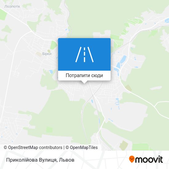 Карта Приколійова Вулиця