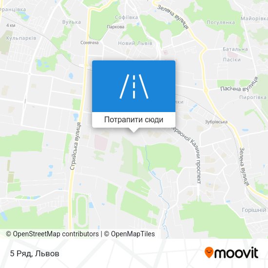 Карта 5 Ряд