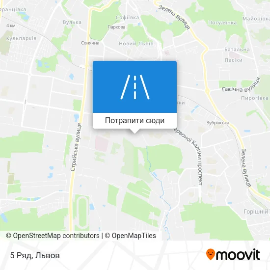 Карта 5 Ряд