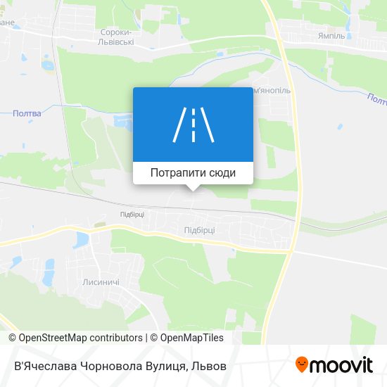 Карта В'Ячеслава Чорновола Вулиця