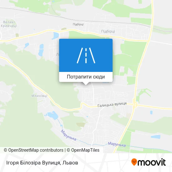 Карта Ігоря Білозіра Вулиця