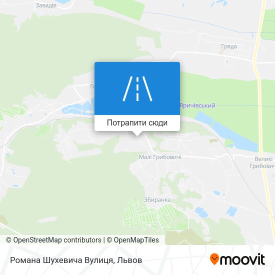 Карта Романа Шухевича Вулиця