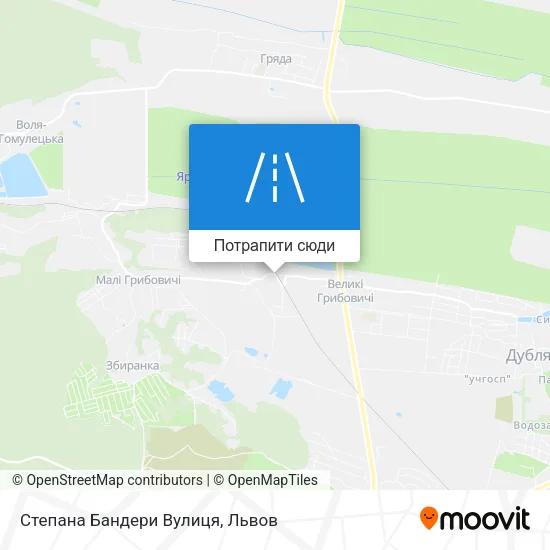 Карта Степана Бандери Вулиця