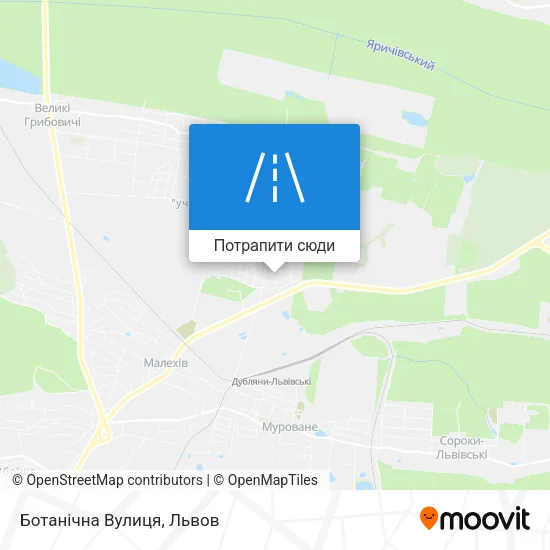 Карта Ботанічна Вулиця