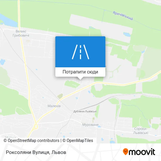 Карта Роксоляни Вулиця