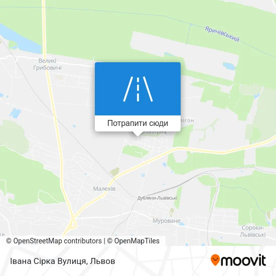 Карта Івана Сірка Вулиця