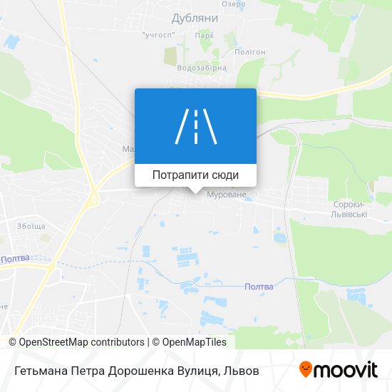 Карта Гетьмана Петра Дорошенка Вулиця