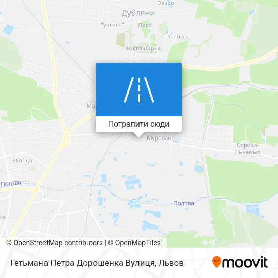 Карта Гетьмана Петра Дорошенка Вулиця