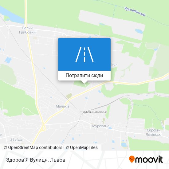 Карта Здоров’Я Вулиця