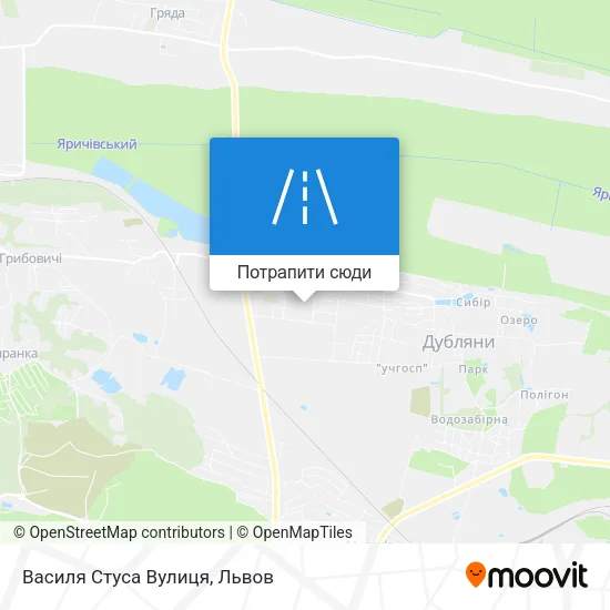 Карта Василя Стуса Вулиця