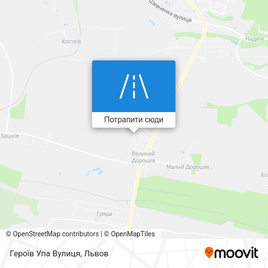 Карта Героїв Упа Вулиця