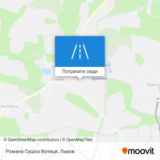 Карта Романа Сушка Вулиця