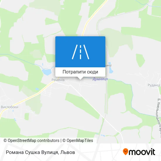 Карта Романа Сушка Вулиця