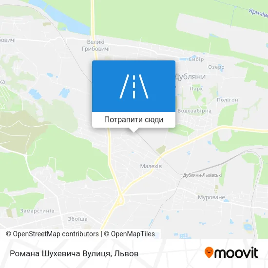 Карта Романа Шухевича Вулиця