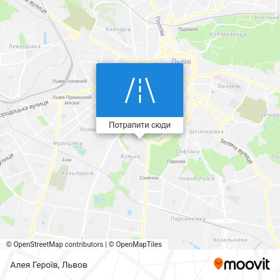 Карта Алея Героїв