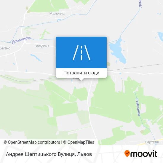 Карта Андрея Шептицького Вулиця