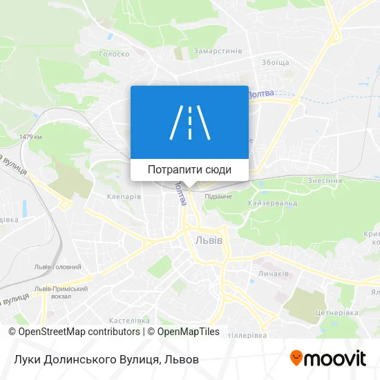 Карта Луки Долинського Вулиця