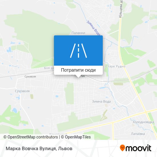 Карта Марка Вовчка Вулиця