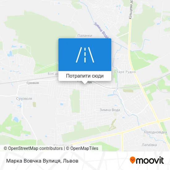 Карта Марка Вовчка Вулиця