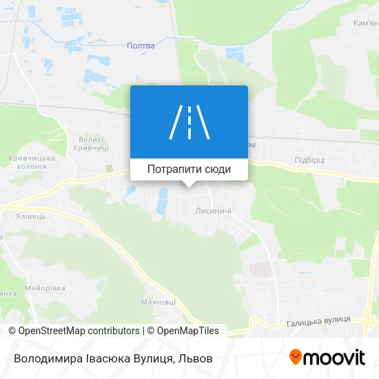 Карта Володимира Івасюка Вулиця