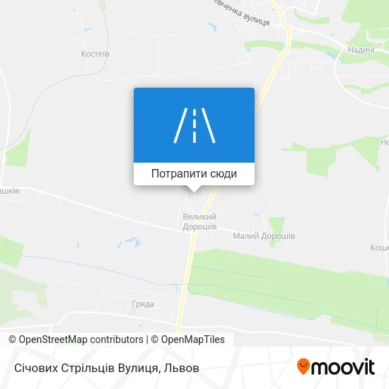 Карта Січових Стрільців Вулиця