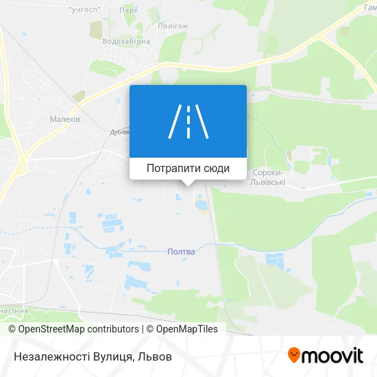 Карта Незалежності Вулиця