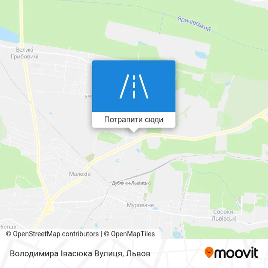Карта Володимира Івасюка Вулиця