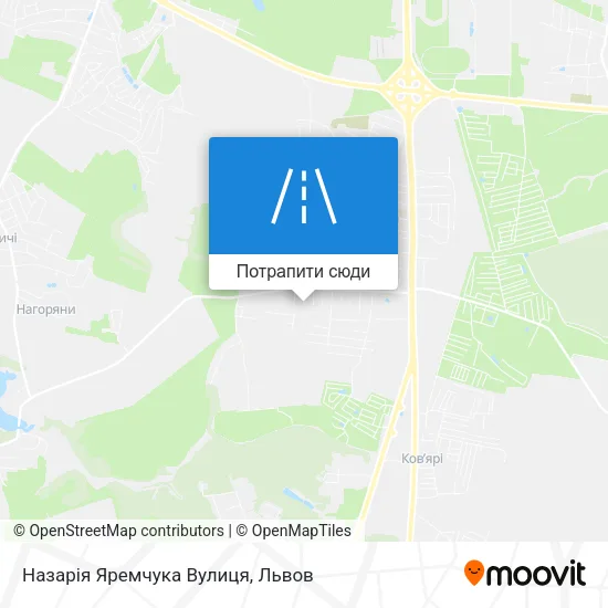 Карта Назарія Яремчука Вулиця