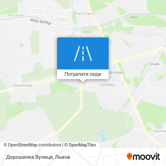 Карта Дорошенка Вулиця