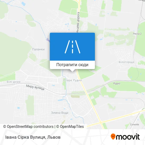 Карта Івана Сірка Вулиця