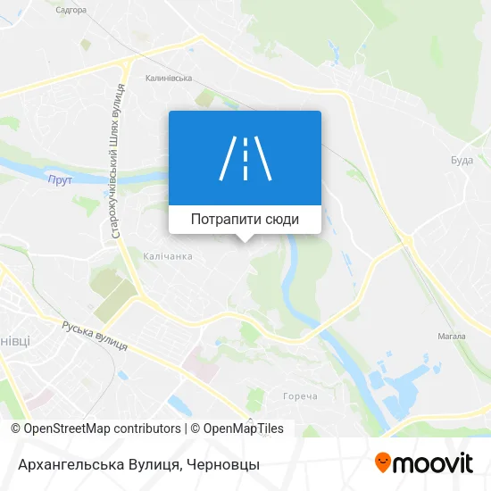 Карта Архангельська Вулиця