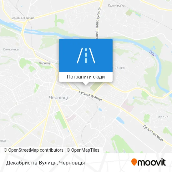 Карта Декабристів Вулиця