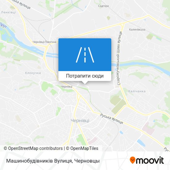 Карта Машинобудівників Вулиця