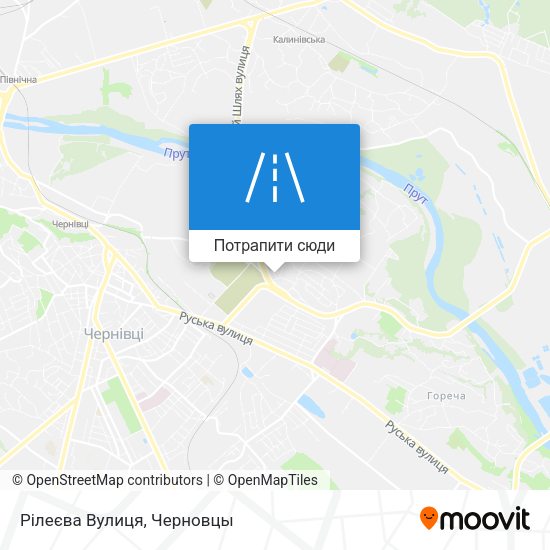 Карта Рілеєва Вулиця