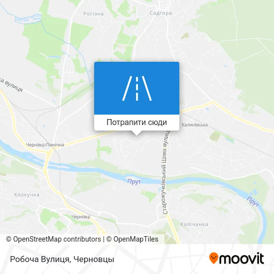 Карта Робоча Вулиця