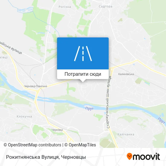 Карта Рокитнянська Вулиця