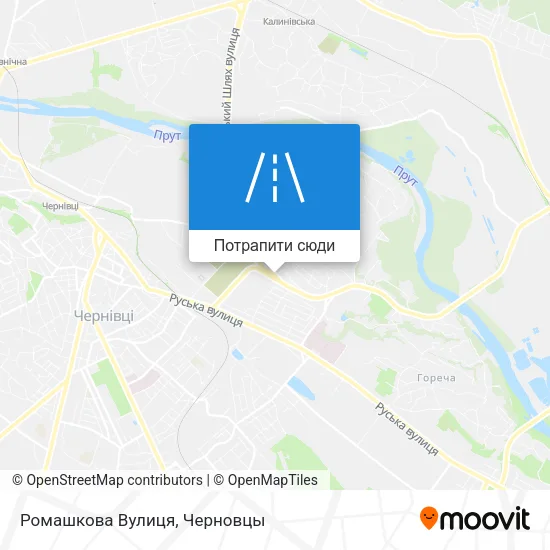 Карта Ромашкова Вулиця