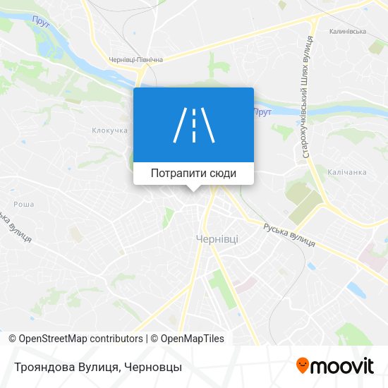 Карта Трояндова Вулиця