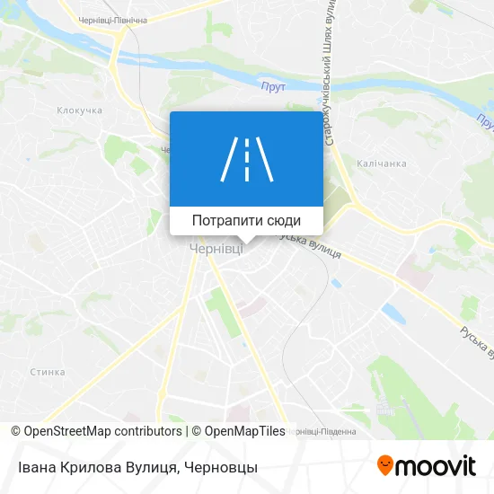 Карта Івана Крилова Вулиця